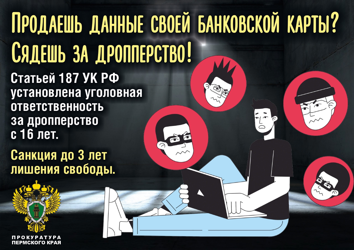 2 251027 114114 page 0001