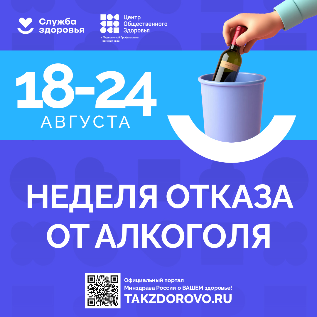 IMG 20250818 142028 704