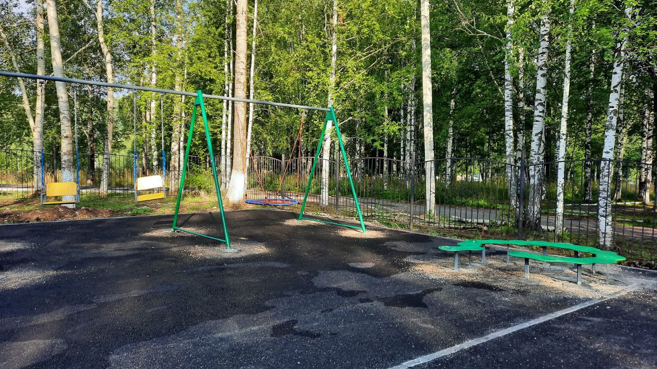 photo 5253645013861140534 y